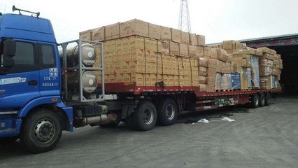 廣州到揭陽整車物流公司優(yōu)質商家-產品認證
