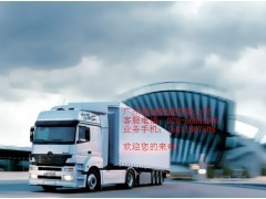 廣州到唐山物流專(zhuān)線102快車(chē)專(zhuān)線