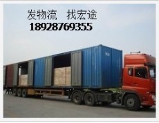 廣州物流 連接全球的樞紐，高效便捷的產(chǎn)品展示與運(yùn)輸服務(wù)