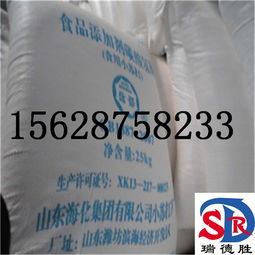 泰州瑞德勝化工 專業(yè)生產(chǎn)印花染色與飼料級小蘇打的優(yōu)質(zhì)廠家