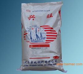 河南豬飼料批發(fā)市場全解析 廠家、價(jià)格與生產(chǎn)指南